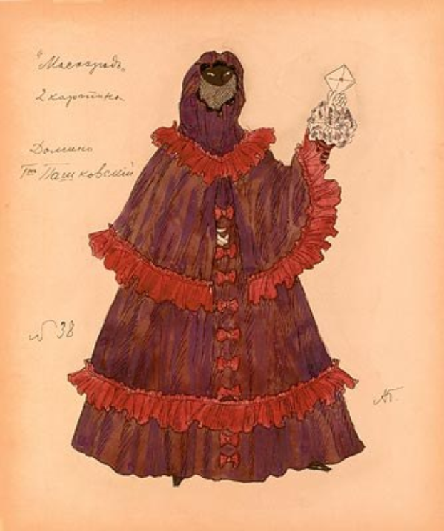 Eine Zeichnung einer Frau in einem lila und roten Kapuzenkleid mit Rüschen und Spitzen, die ein Objekt hält, mit der Kapuze hochgeschlagen, um sich vor der Sonne zu schützen.