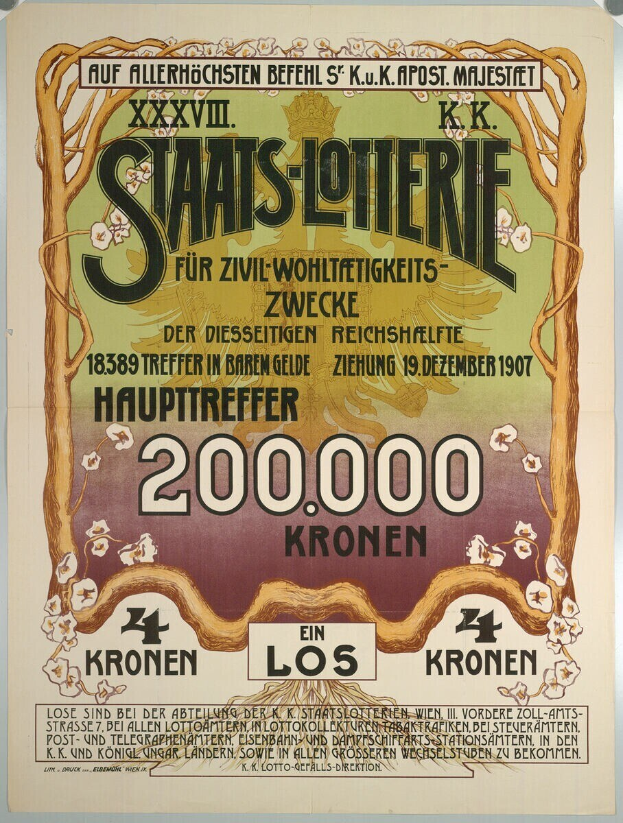 Ein Plakat an einer Gebäudewand mit Währungsabbildungen und Text, das wahrscheinlich eine Lotterie bewirbt.