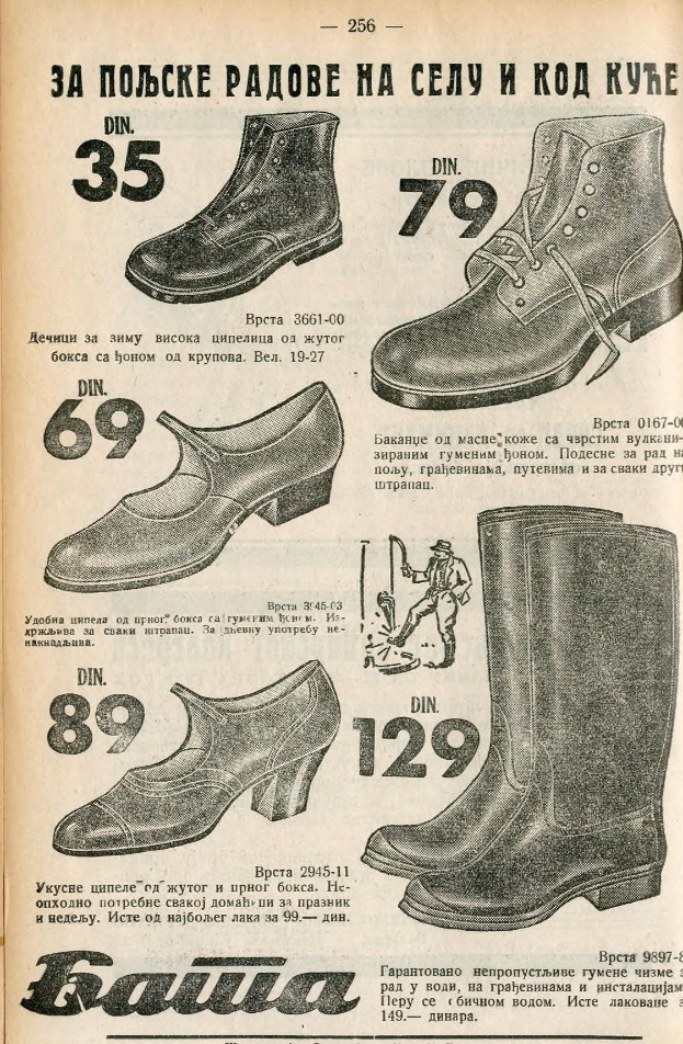 Anzeige für Stiefel in einer Zeitschrift, die verschiedene Stile, Farben und Größen zeigt, mit begleitendem Text.