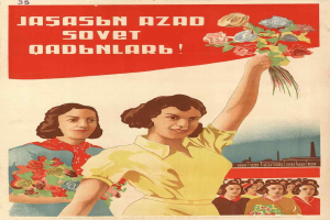 Sowjetisches Propagandaplakat zum Internationalen Frauentag, das eine Frau mit Blumen zeigt, umgeben von Menschen und einem Gebäude, mit der Aufschrift "Frauentag".