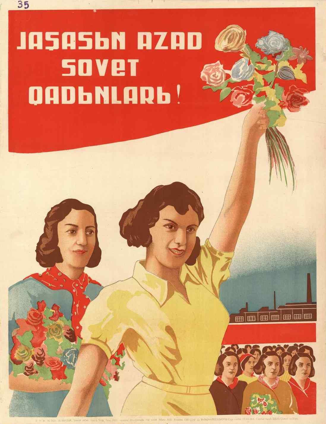 Sowjetisches Propagandaplakat zum Frauentag mit einer Frau, die einen Blumenstrauß hält, umgeben von Menschen und einem Gebäude, mit der Aufschrift "Frauentag".